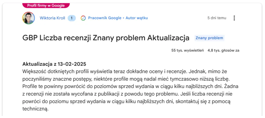 Aktualizacja komunikatu Google z 13 lutego 2025: większość dotkniętych profili wyświetla już dokładne oceny, żadna recenzja nie została wycofana z powodu tego problemu
