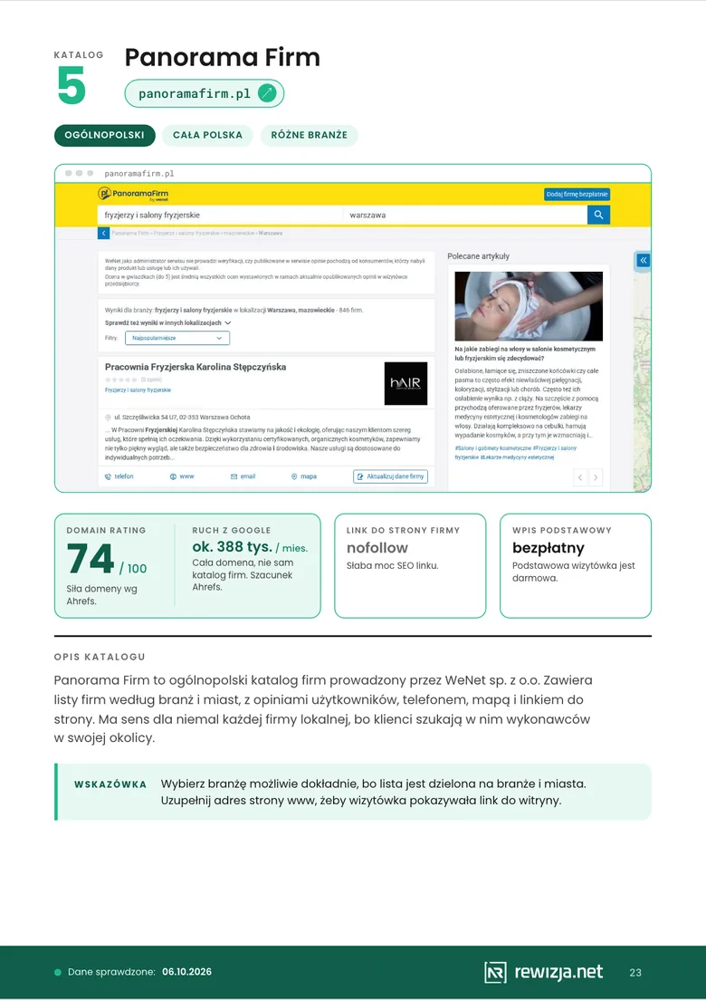 Karta katalogu Panorama Firm z e-booka: nazwa, adres, zrzut ekranu, Domain Rating 74, ruch z Google, link nofollow, bezpłatny wpis podstawowy, opis i wskazówka